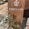 kipp's cafe