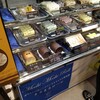 Sweets Shop Clione - 