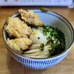 Udon Sutando Gozu - 