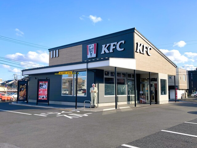 ケンタッキーフライドチキン 新仙台泉中央店（KFC） - 泉中央（レストラン）の写真