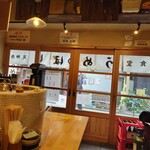 食堂うめぼし - まだ外は明るい