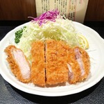 Mochibuta Tonkatsu Taiyou - 