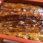 川魚料理 魚庄 - 