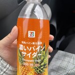 セブンイレブン - ドリンク写真: