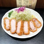 Mochibuta Tonkatsu Taiyou - 