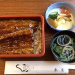 川魚料理 魚庄 - 鰻重　特