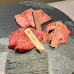 焼肉牛宮城 別邸 - 