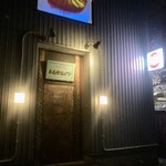 톰얌꿍 - 외관 사진①