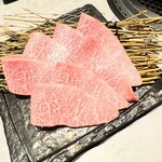 Koshitsu Yakiniku Sanbyoushi - 