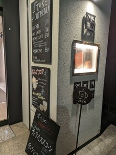 h GINZA CAFE - 