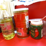 家系ラーメン とらきち家 - 