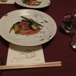 花仙庵 仙仁温泉 岩の湯 - 