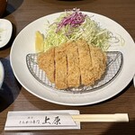 Tonkatsu Semmon Uehara - 