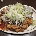 麺・粥 けんけん - 