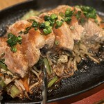 Teppan Yaki Ain - 