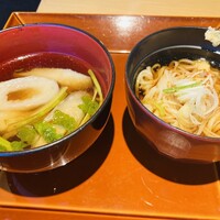 スカイグリルブッフェレストラン空桜 - 