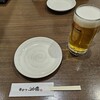 Kushikatsu Kamitaka - 生ビール 中