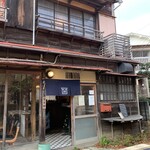 茶屋町カフェ - 