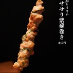 焼き鳥ワイン酒場 TORI−BUDOU - 