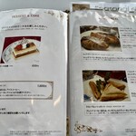 蒲郡クラシックホテル - 