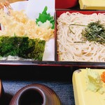 Membou Soba Hiro - 