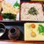 麺坊 蕎麦博 - 料理写真:天ざる　¥1700