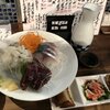 大衆酒場 朝霞 ミフネ