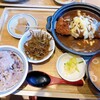 さち福や イオンモール常滑店