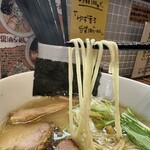 麺処 びぎ屋 - 