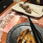 鳥貴族 - 