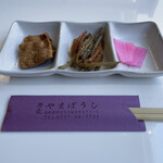 蕎麦 やまぼうし - 