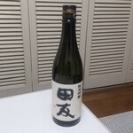 高の井酒造 - 田友 純米吟醸