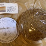 パティスリー・パリセヴェイユ - 