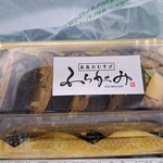 糸島おむすび ふちがみ 博多デイトスいっぴん通り店 - 