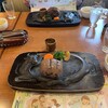 さわやか 富士錦店