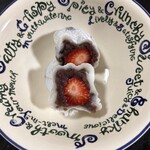 和菓子処 大角玉屋 - ▪️【いちご豆大福324円】CP4.2
            餅はねっとりした甘さを感じます❤️
            いちごの酸味が最初に感じその後に、餅のフワッと柔らかく食感❤️