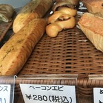 Beagle Bakery - ベーコンエピ（280円）