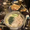 鶏一 熱海本店