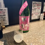 酒肴旬彩 たくみや - 