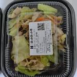 ほっかほっか亭 - 料理写真: