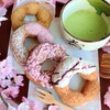 ミスタードーナツ - 