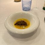 Le Grand Arbre - フォアグラとカボチャのスープ
