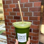 Tokyo Juice - 