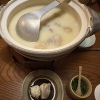 玄海 本店 - 