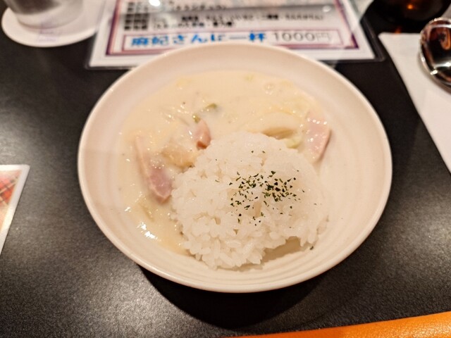 Female Female Mail photo 3