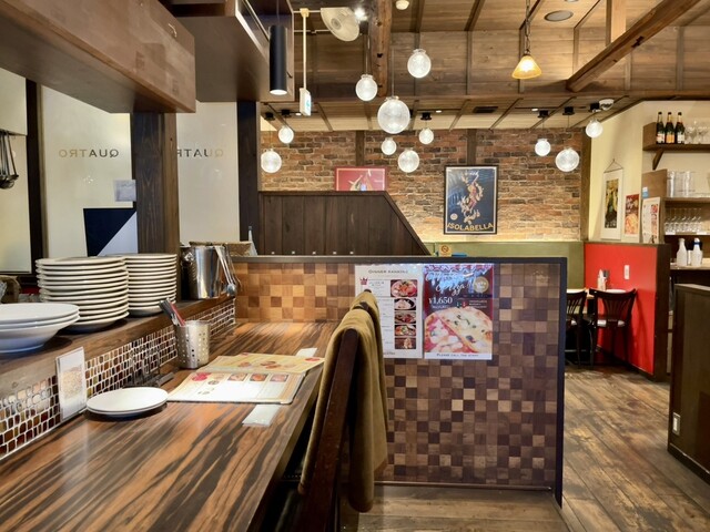 ITALIAN QUATRO Karasuma Ten photo 4