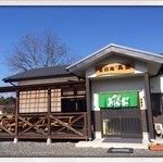 蕎川庵 高瀬 - 2014.1