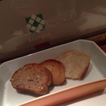 ラ シャッス - パン（420円）