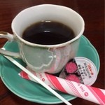 太陽 - ホッと嬉しいひととき♪