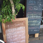 Cafe&Deli COOK - メニュー